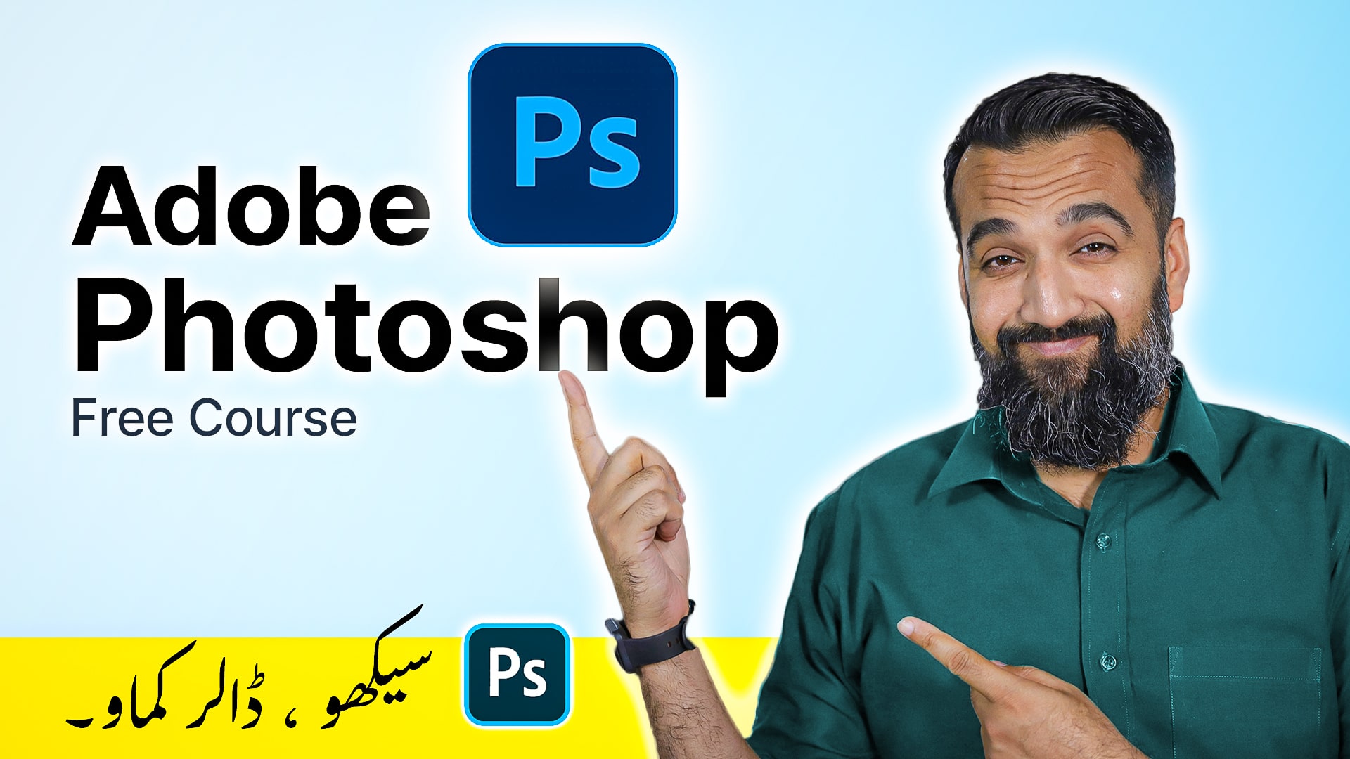  adobe-photoshop-course-for-beginners-graphic-designer-by-azadchaiwala-64f85b3d5a325858970356.jpg 
