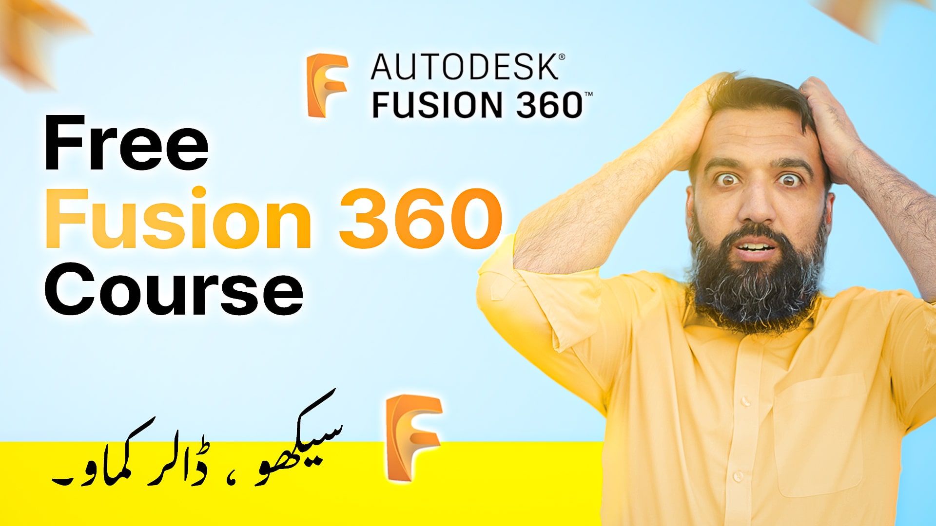  fusion-360-course-for-beginners-3d-designers-by-azadchaiwala-64f85b72c2f32426437096.jpg 