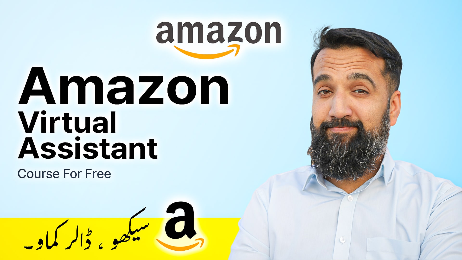  amazon-virtual-assistant-course-by-azadchaiwala-64f85afff2c46755352498.jpg 